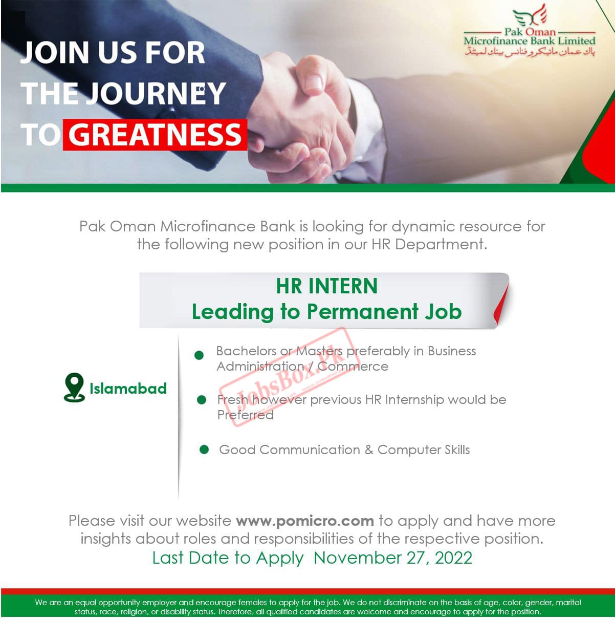 Pak Oman Microfinance Bank Limited Jobs 2022 