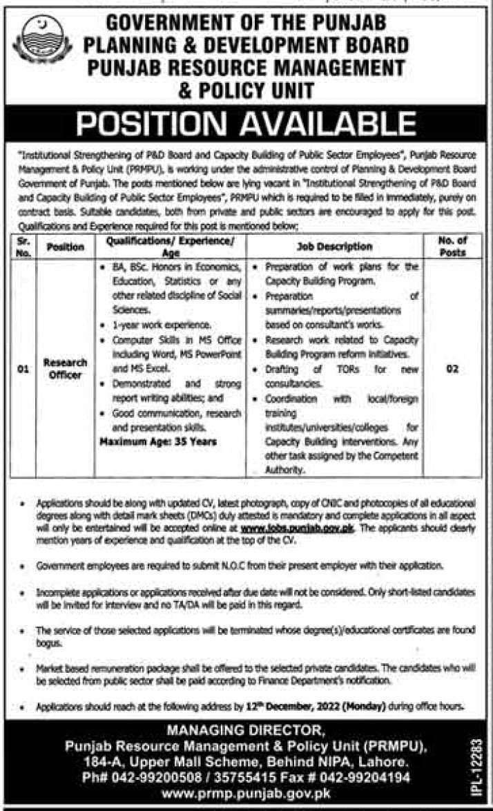 Planning and Development Board Punjab December Jobs 2022 latest