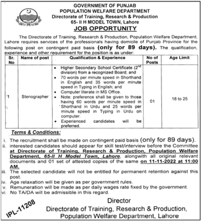 Population Welfare Department Punjab Jobs 2022 