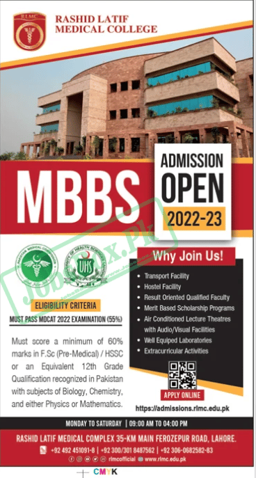 Rashid Latif Medical College Admissions 