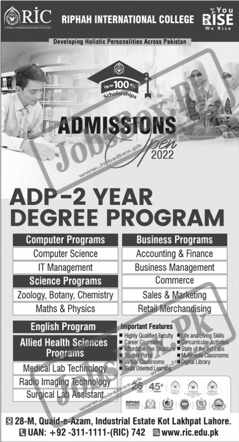 Riphah International College Admissions 2022