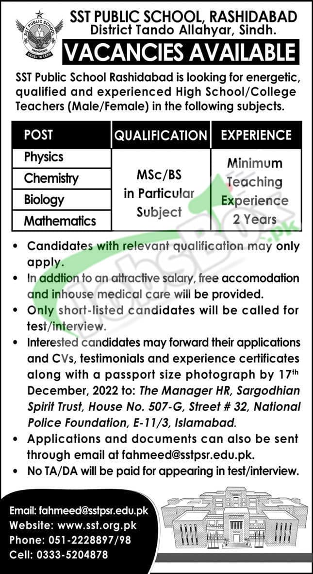 SST Public School Rashidabad Tando Allahyar Jobs 2022