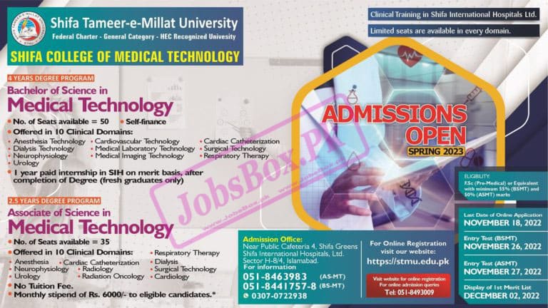 Shifa Tameer-E-Millat University Admissions