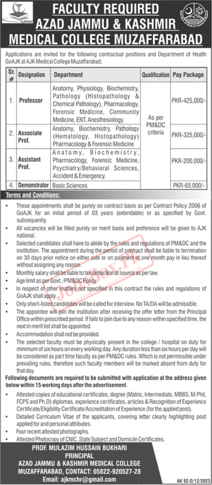 AJK-Medical-College-Jobs