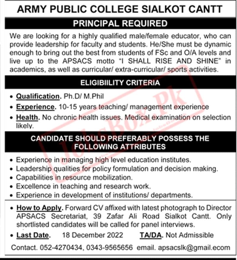 Army Public College Sialkot Cantt Jobs 2022