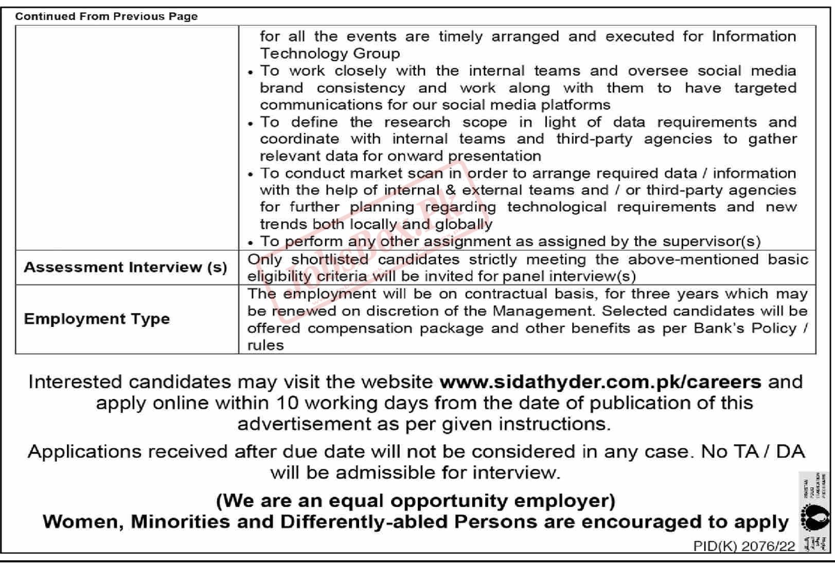 Banking Jobs in Commercial Bank at IT Department