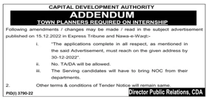CDA Islamabad Jobs 2022 On Internship Basis Corrigendum Notice