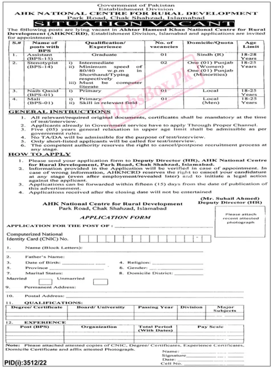 Establishment Division Islamabad Govt Jobs 2022 - Form Download