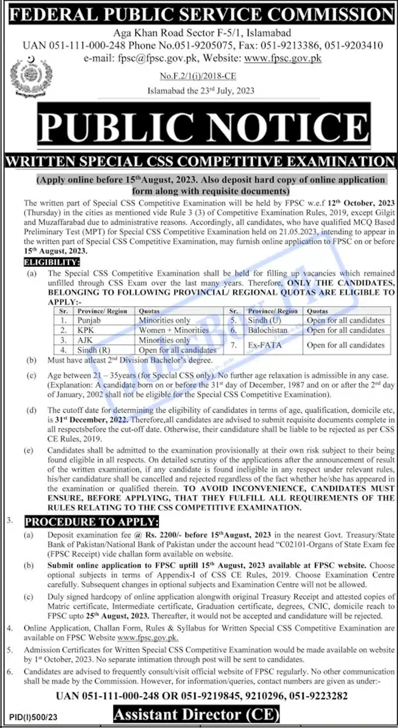FPSC Special CSS Competitive Examination 2023 Online Apply Form