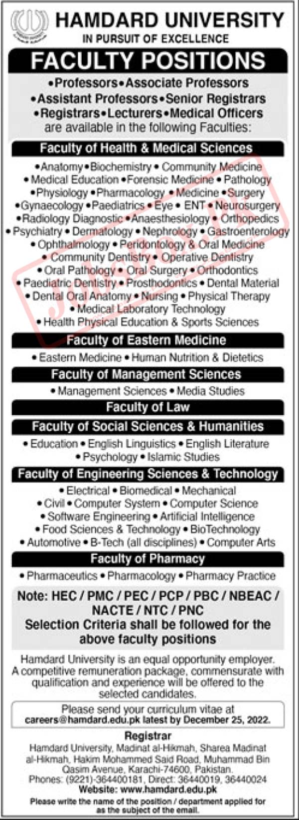 Hamdard University Jobs 2022-23 | www.hamdard.edu.pk