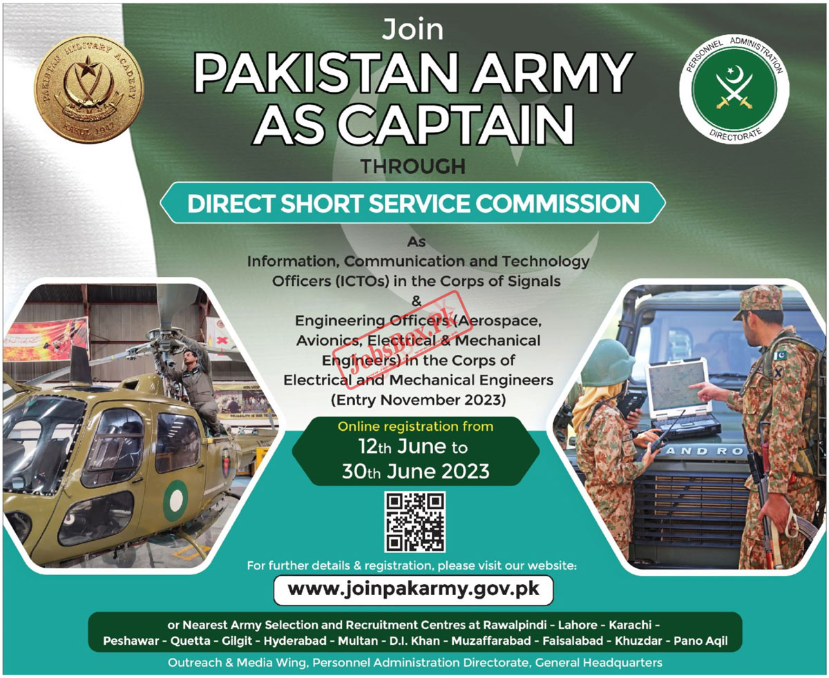 Join Pak Army Jobs 2023 - Army Captains Jobs through DSSC