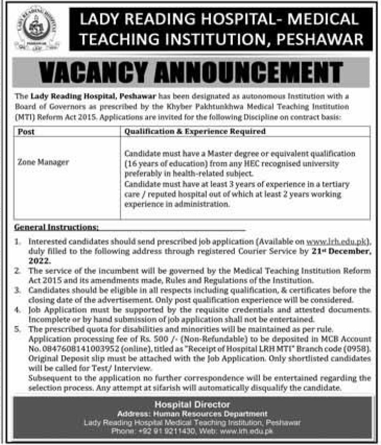 Pakistan Government Jobs in KPK – Lady Reading Hospital LRH Peshawar Jobs 2022