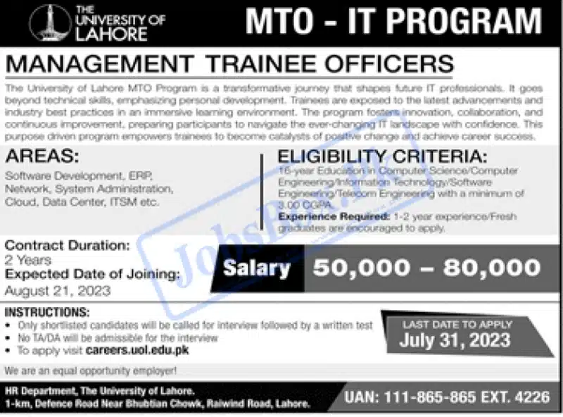 Management Trainee Officers Program MTO Jobs 2023 at UOL