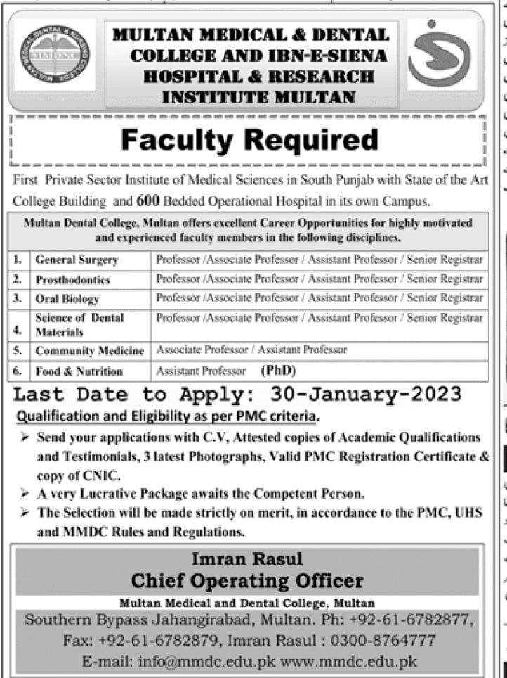 Multan Medical and Dental College Jobs 2022-23