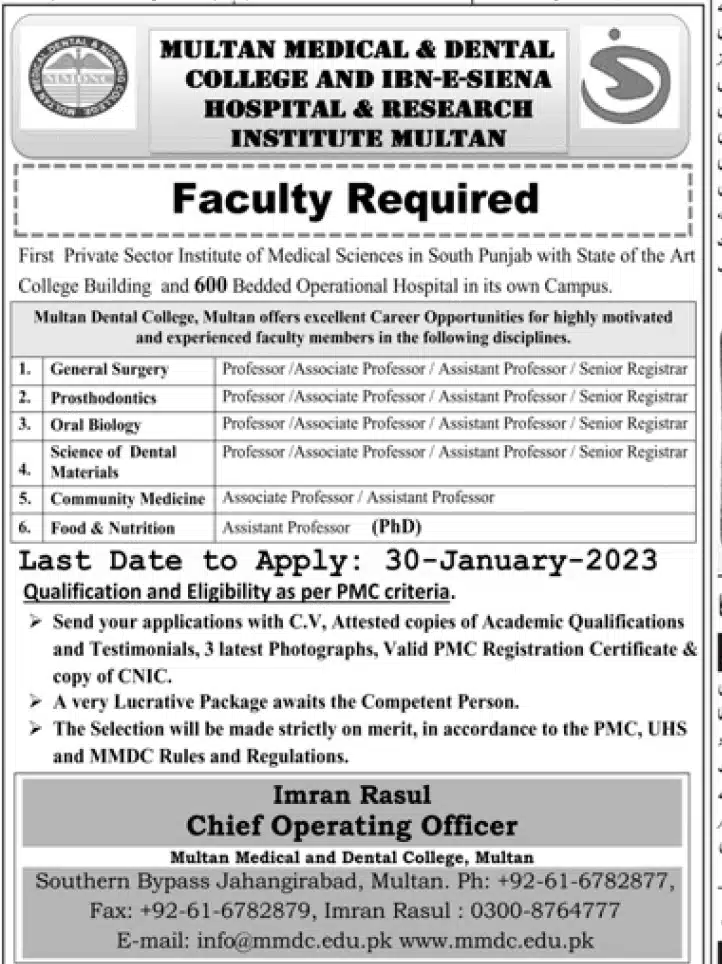 Multan Medical and Dental College Jobs 2022-23