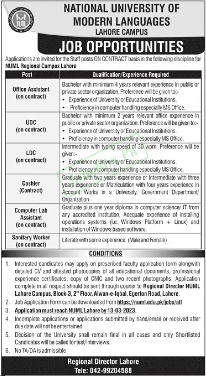 NUML University Lahore Campus Jobs 2023 for Non-Teaching Staff