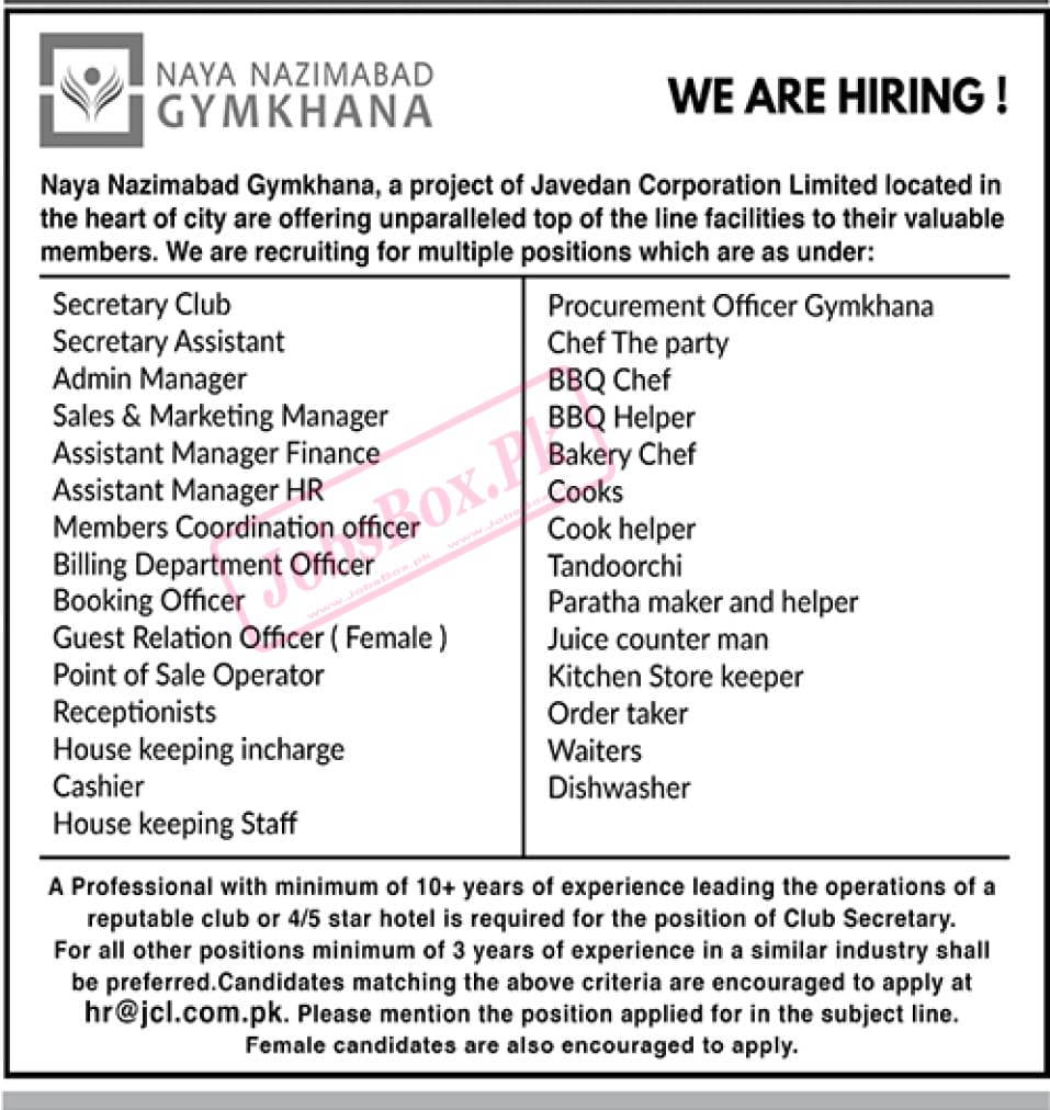 Naya Nazimabad Gymkhana Karachi Jobs 2022