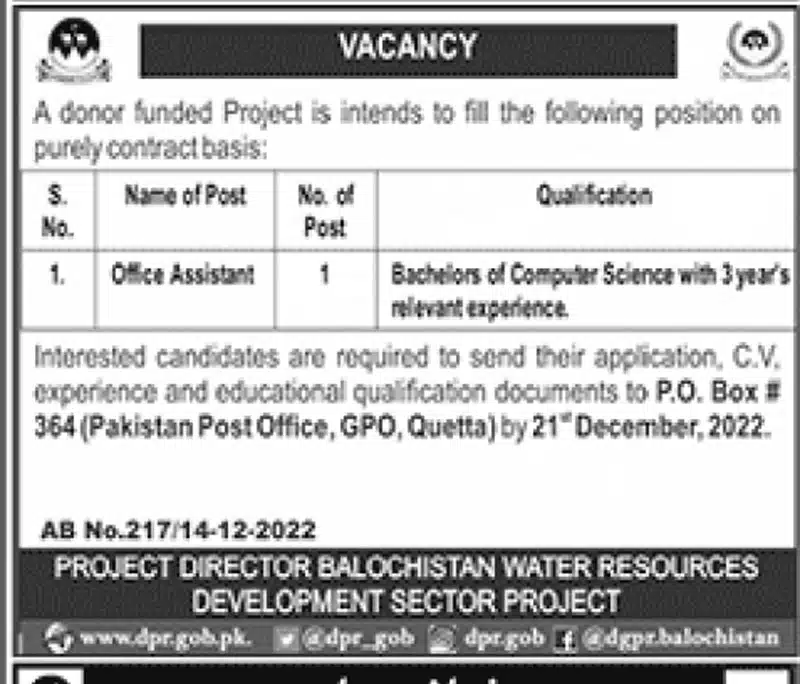 Office Assistant Jobs in Quetta in Donor Funded Project