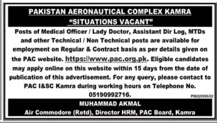 PAC Jobs Kamra 2023 Pakistan Aeronautical Complex
