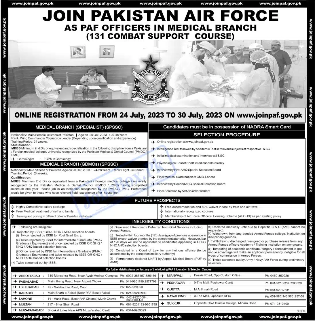 Join PAF as PAF Officers in Medical Branch 