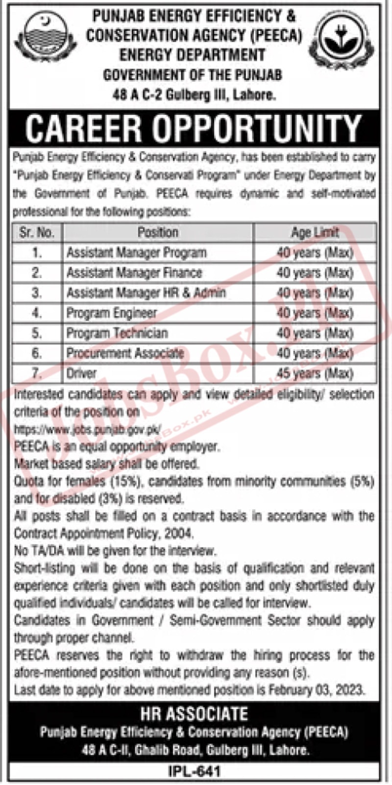 PEECA Jobs 2023 Punjab Energy Efficiency & Conservation Agency