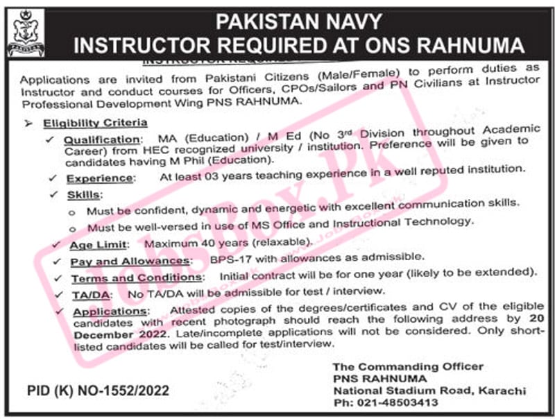 Pakistan Navy Jobs December 2022 - Males and Females Recruitment