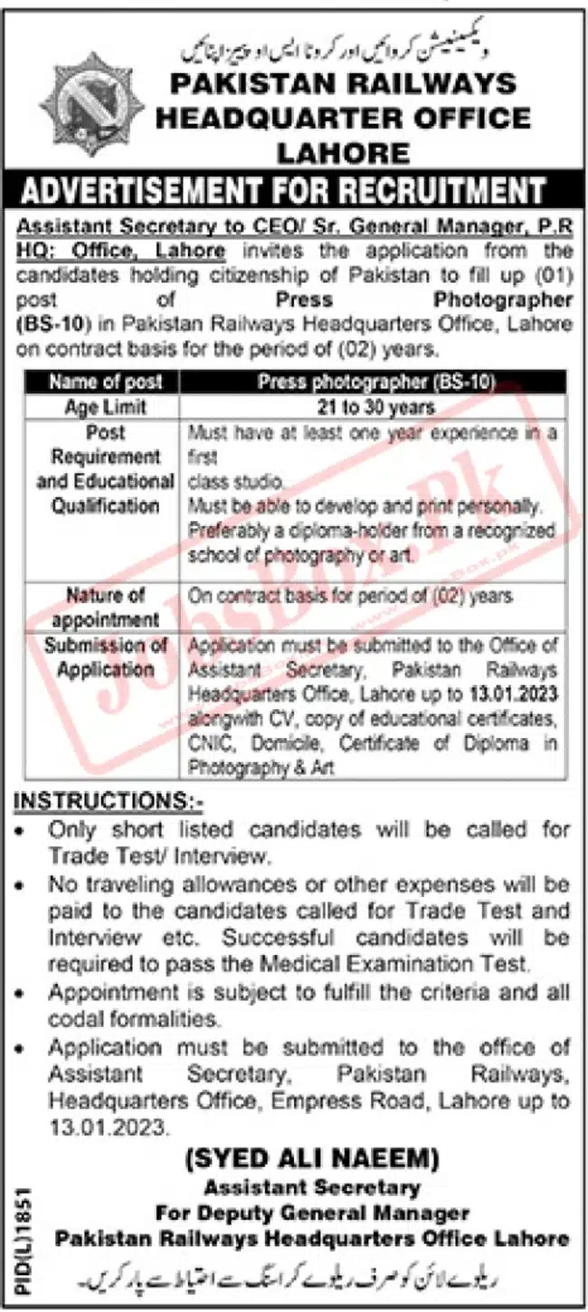 Pakistan Railways PR Jobs 2022-23 at PR Headquarters Lahore