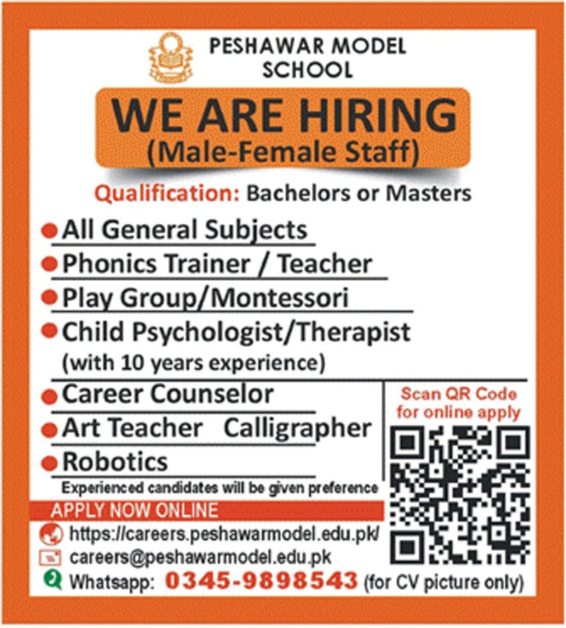 Peshawar Model School Jobs 2022 Online Apply Form