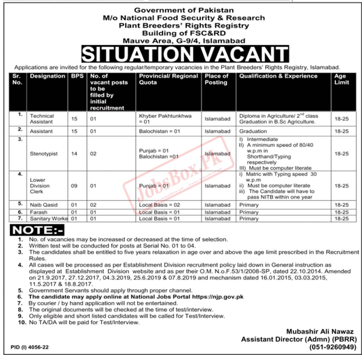 Plant Breeders Rights Registry Jobs 2023