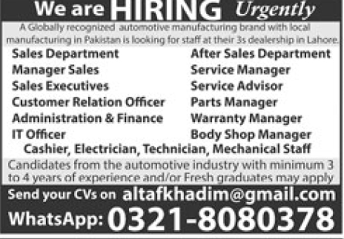 Today Private Jobs in Lahore 2023