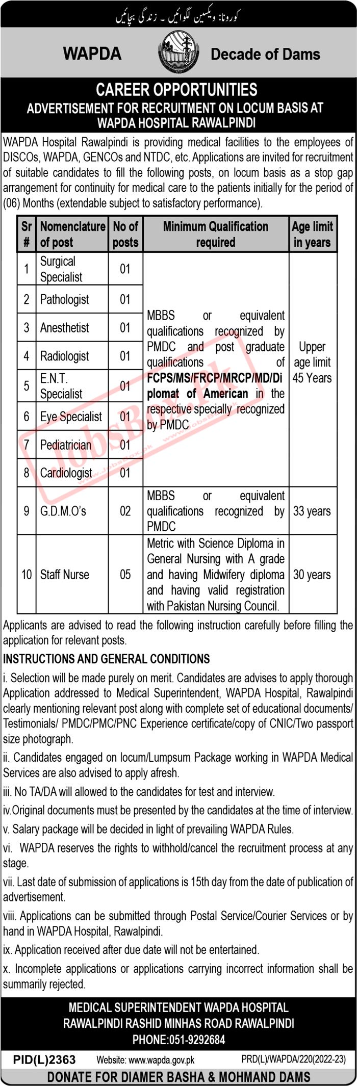 Wapda Hospital Rawalpindi Jobs 2023 | Download Job Form