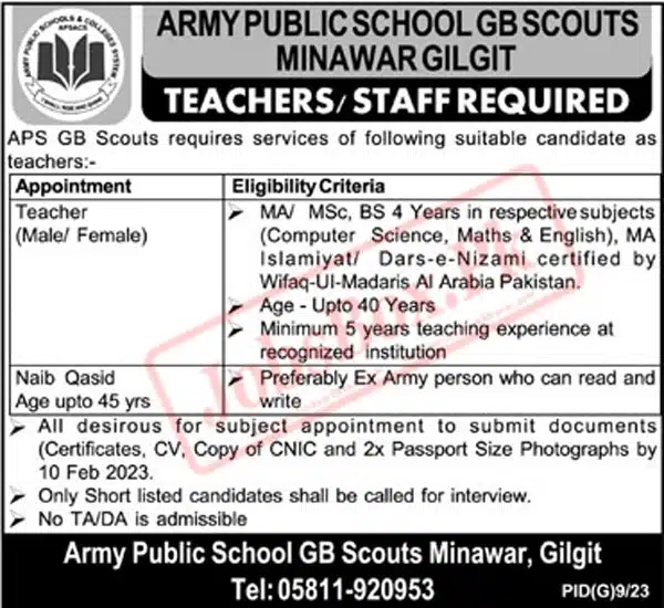 Army Public School APS GB Scouts Minawar Gilgit Jobs 2023
