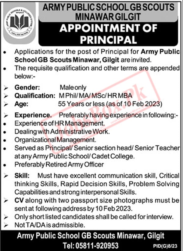 Army Public School GB Scouts Minawar Gilgit Jobs 2023