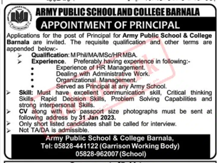 Army Public School and College Barnala Bhimber Jobs 2023
