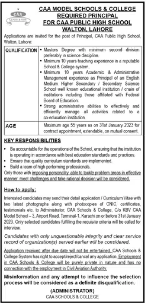 CAA Public High School Lahore Jobs 2023