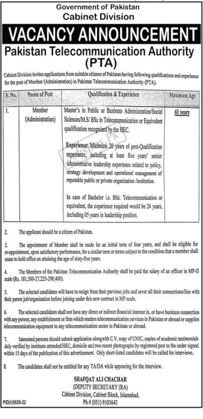 Cabinet Division Government of Pakistan Jobs 2023 at PTA