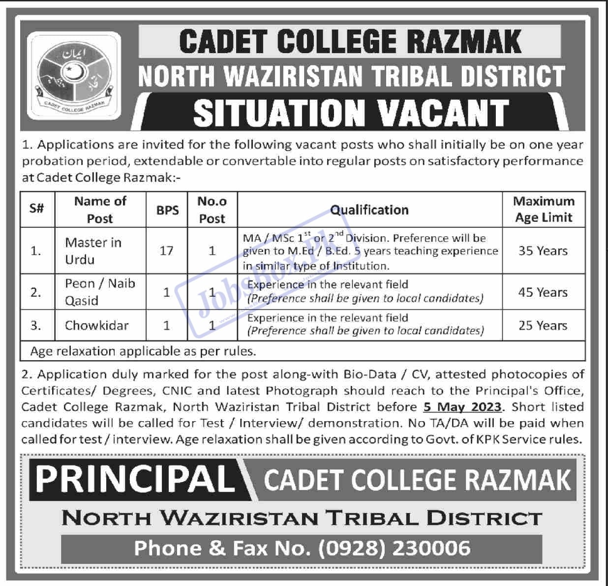 Cadet College Razmak Jobs 2023 Application Procedure