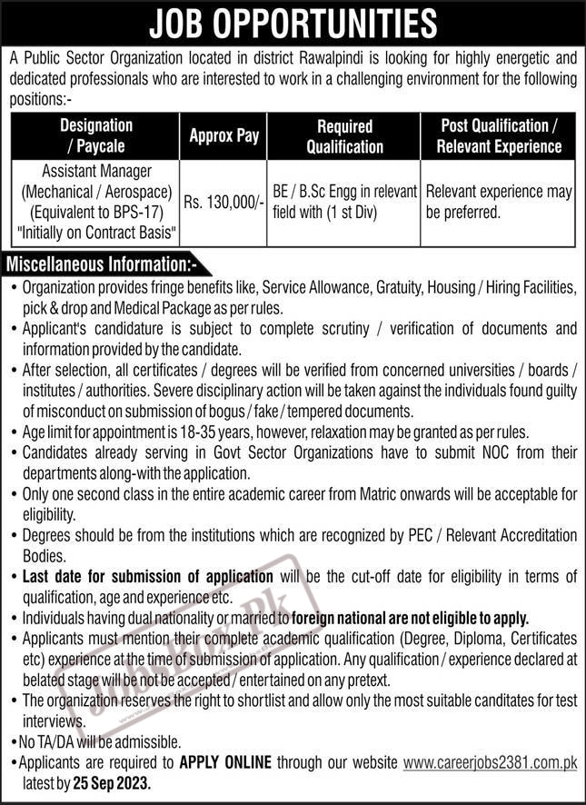 Public Sector Organization Career 2381 Jobs 2023