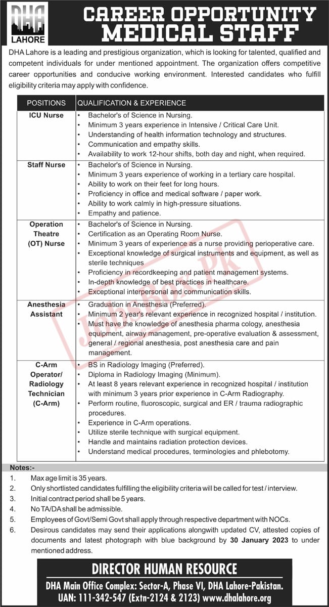 Defence Housing Authority DHA Lahore Jobs 2023