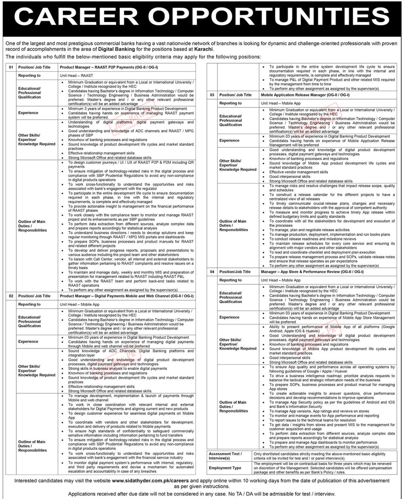 Digital Banking Department Jobs at Commercial Bank