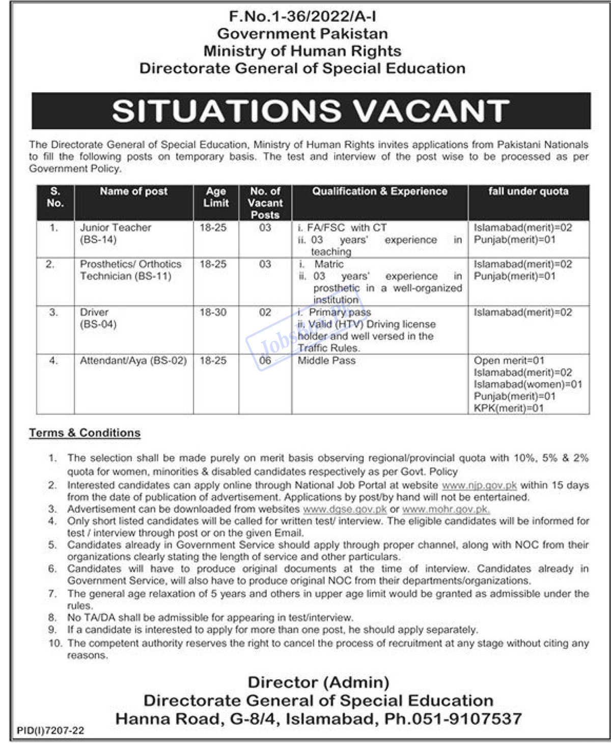 Directorate General of Special Education Jobs 2023 Online NJP Apply Form
