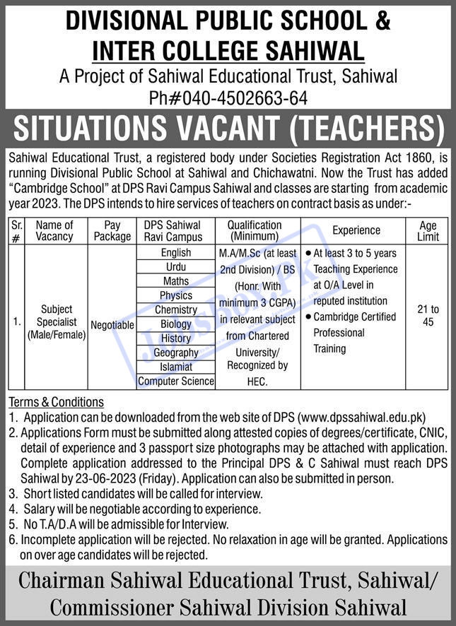 Divisional Public School DPS Sahiwal Jobs 2023 Download Form