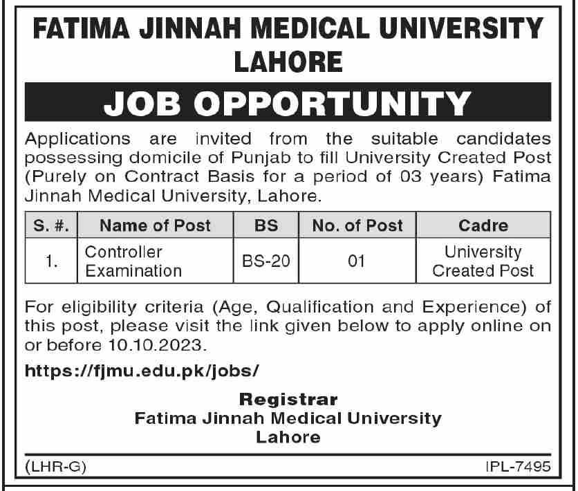 Fatima Jinnah Medical University Jobs