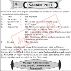 Fauji Cereals Rawalpindi Jobs 2023