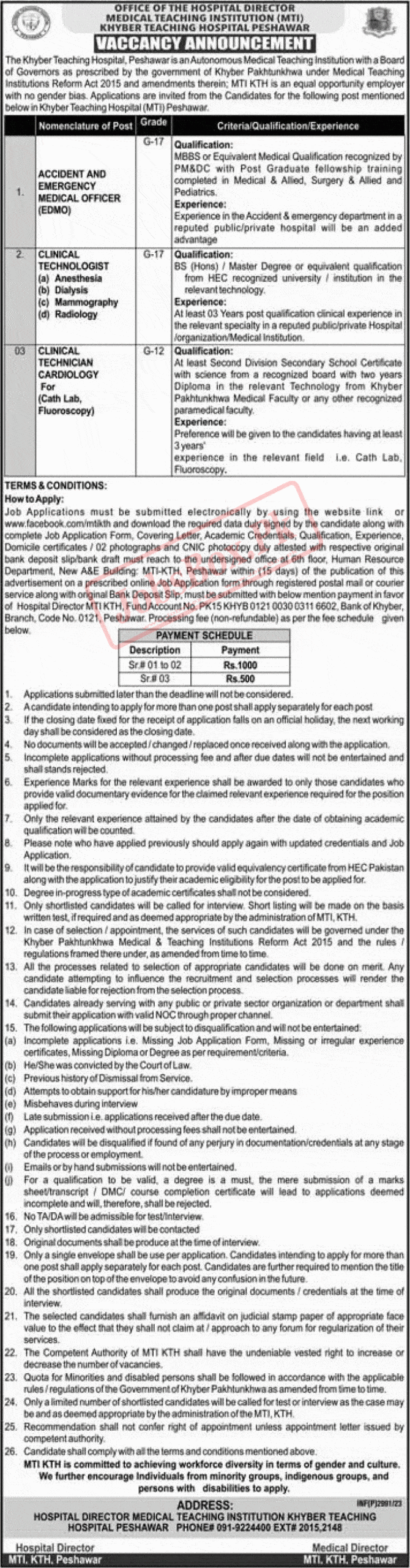 Khyber Teaching Hospital KTH Peshawar Jobs 2023