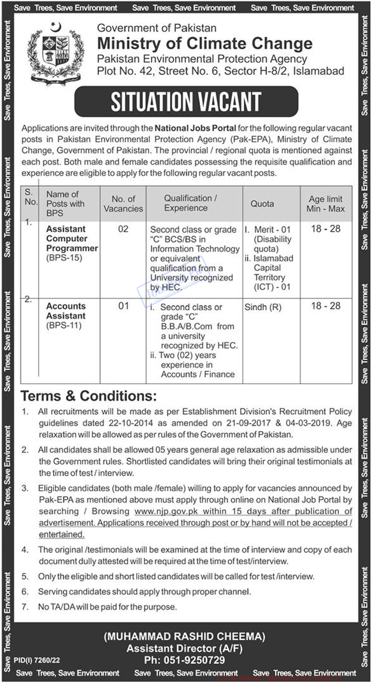 Ministry of Climate Change Jobs 2023 NJP Apply Form