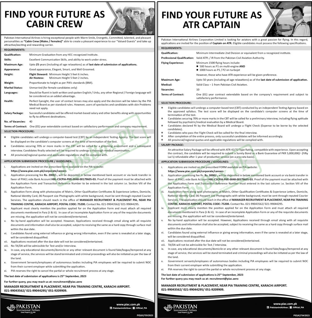 PIA Jobs