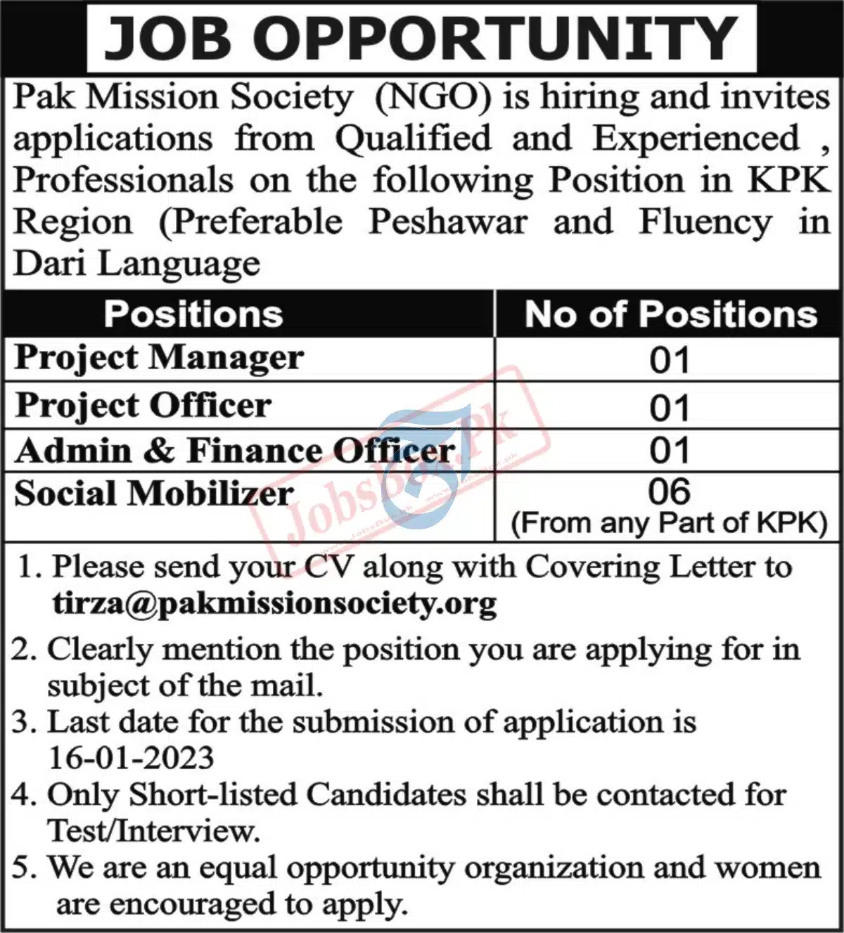 Pak Mission Society Jobs 2023 in Khyber Pakhtunkhwa