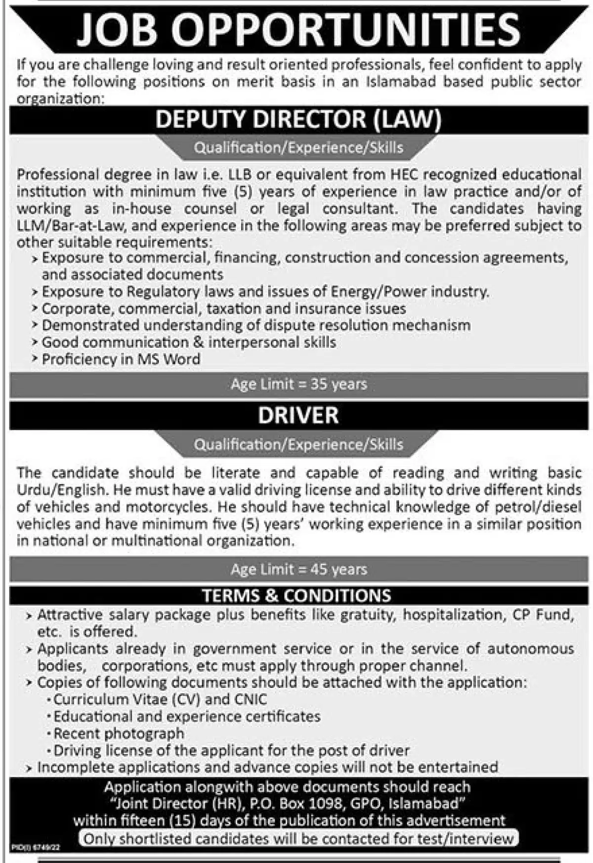 Public Sector Organization PO Box 1098 GPO Islamabad Jobs 2023
