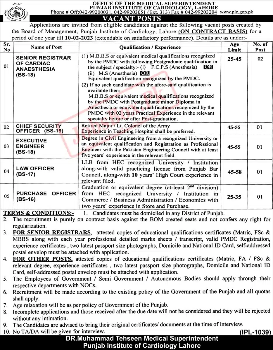 Punjab Institute of Cardiology Lahore Jobs January 2023